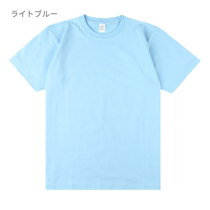 6.6オンス プレミアムコンフォートTシャツ | メンズ | 1枚 | DF1101 | ピンク