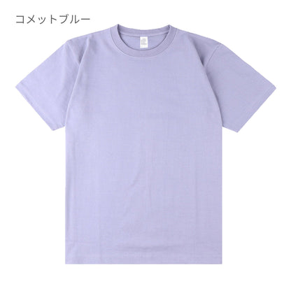 6.6オンス プレミアムコンフォートTシャツ | メンズ | 1枚 | DF1101 | 杢グレー