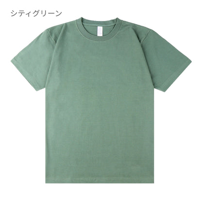 6.6オンス プレミアムコンフォートTシャツ | メンズ | 1枚 | DF1101 | パープル