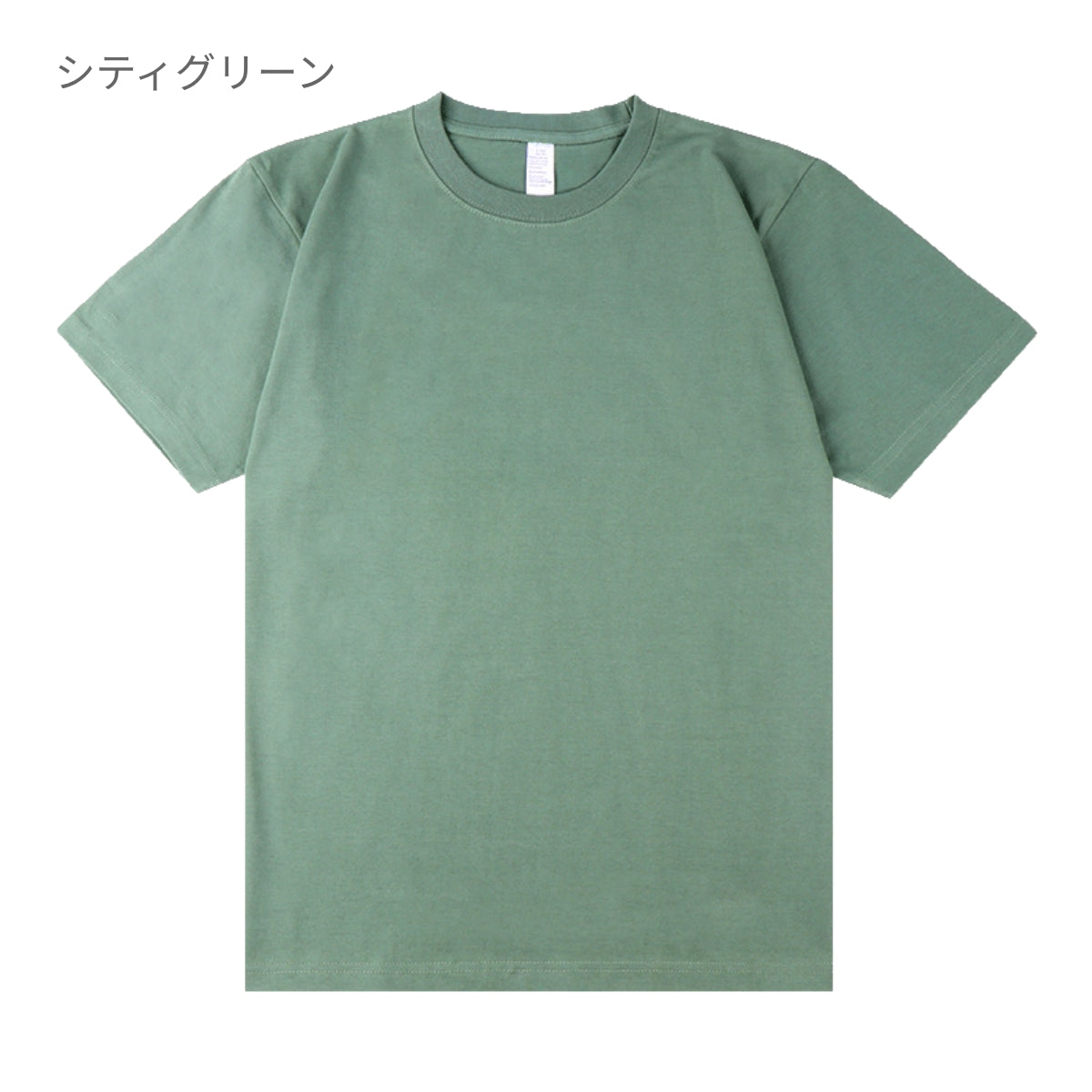 6.6オンス プレミアムコンフォートTシャツ | メンズ | 1枚 | DF1101 | スミクロ