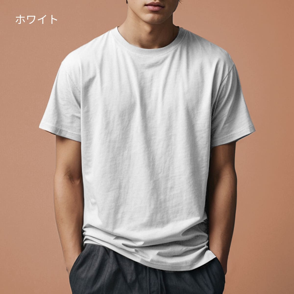 6.6オンス オープンエンドコンフォートTシャツ | メンズ | 1枚 | DF1104 | ホワイト