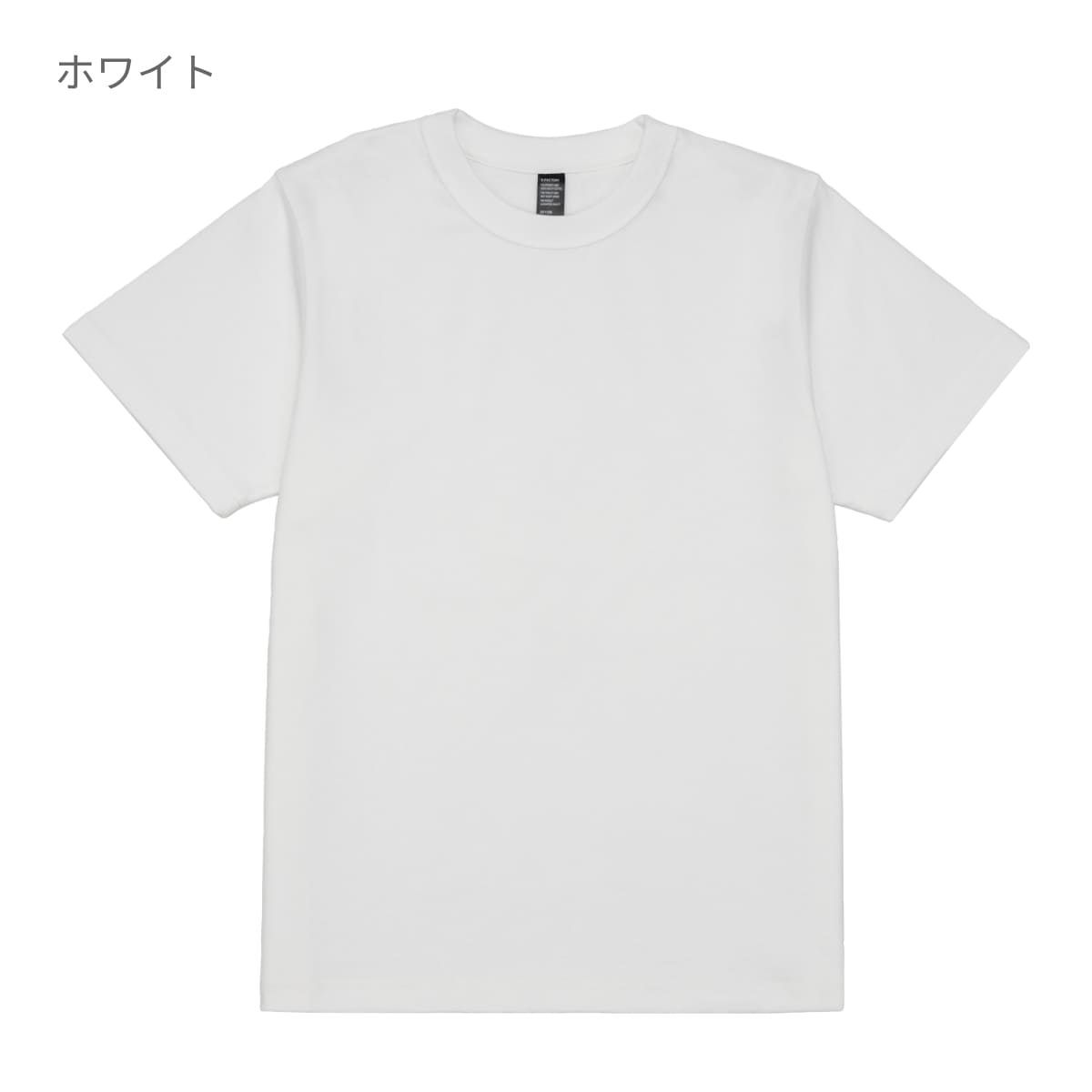 9.2オンス オープンエンドスーパーヘヴィーウェイトTシャツ | メンズ | 1枚 | DF1106 | ブラック