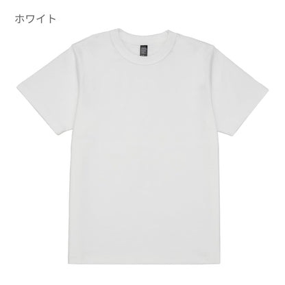 9.2オンス オープンエンドスーパーヘヴィーウェイトTシャツ | メンズ | 1枚 | DF1106 | ブラック