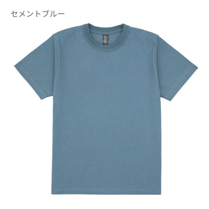 9.2オンス オープンエンドスーパーヘヴィーウェイトTシャツ | メンズ | 1枚 | DF1106 | ブラック