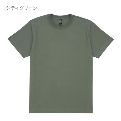 9.2オンス オープンエンドスーパーヘヴィーウェイトTシャツ | メンズ | 1枚 | DF1106 | ブラック