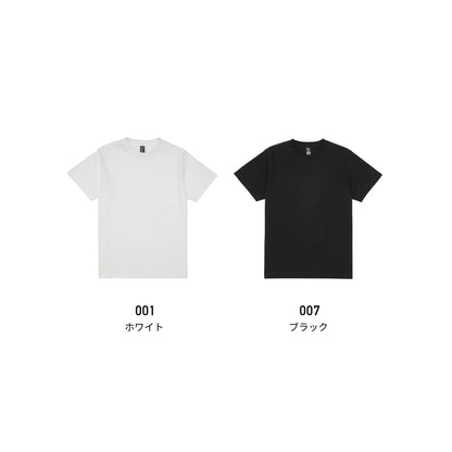 6.6オンス オープンエンドコンフォートTシャツ（ポケット付き） | メンズ | 1枚 | DF1107 | ホワイト