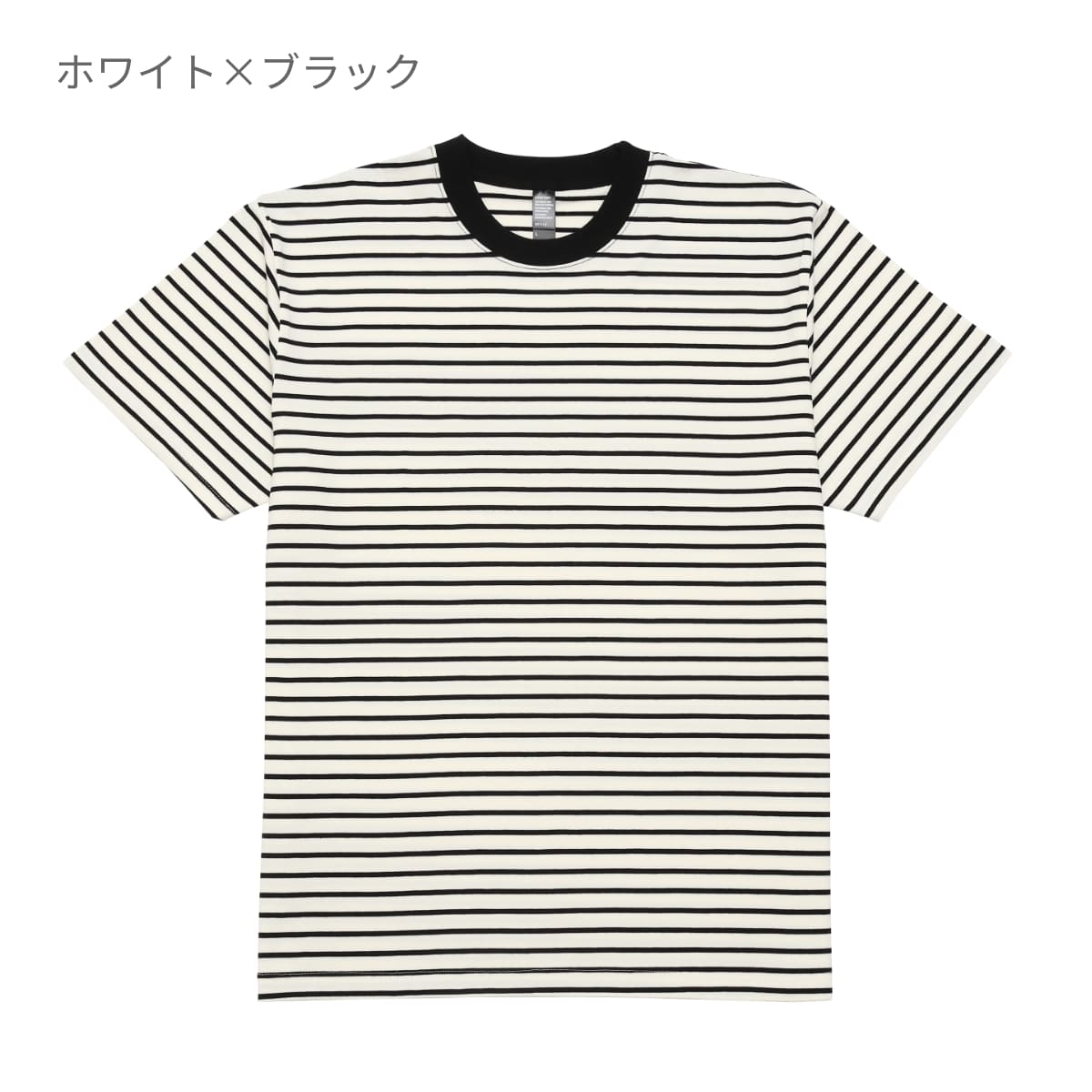 5.3オンス プレミアムコンフォートボーダーTシャツ | メンズ | 1枚 | DF1112 | ホワイト×ブラック(細ピッチ)