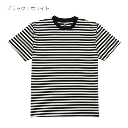 5.3オンス プレミアムコンフォートボーダーTシャツ | メンズ | 1枚 | DF1112 | ホワイト×ブラック(細ピッチ)