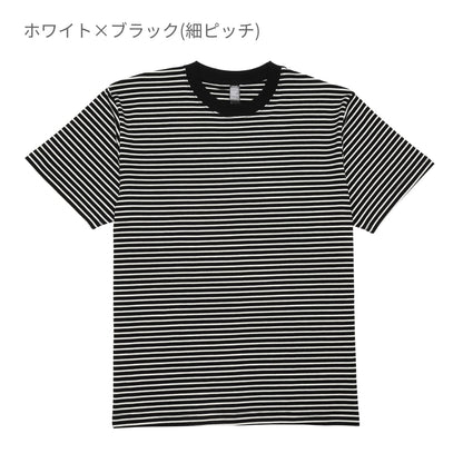 5.3オンス プレミアムコンフォートボーダーTシャツ | メンズ | 1枚 | DF1112 | ホワイト×ブラック(細ピッチ)