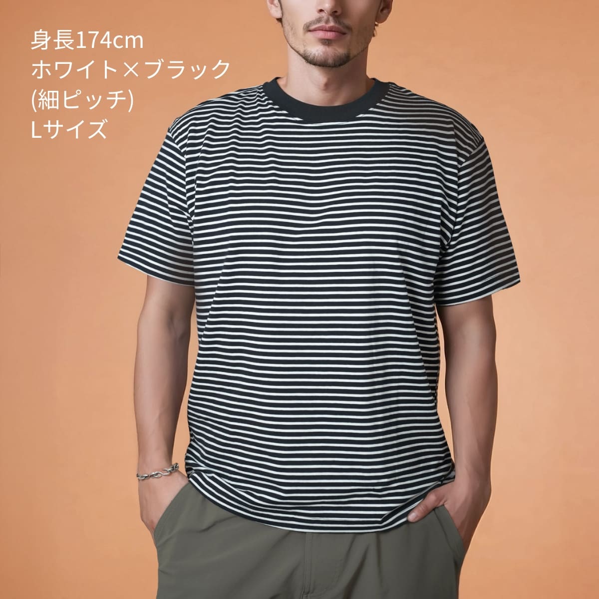 5.3オンス プレミアムコンフォートボーダーTシャツ | メンズ | 1枚 | DF1112 | ホワイト×ブラック(細ピッチ)