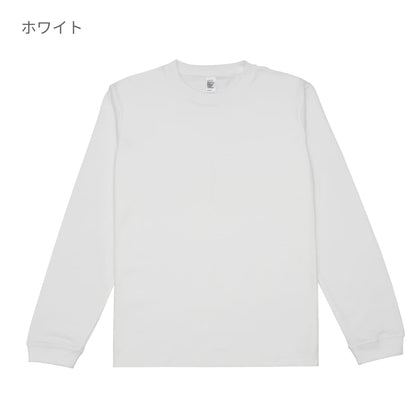 6.6オンス ロングスリーブコンフォートTシャツ(1.6インチリブ) | ビッグサイズ | 1枚 | DF1201 | セメントブルー