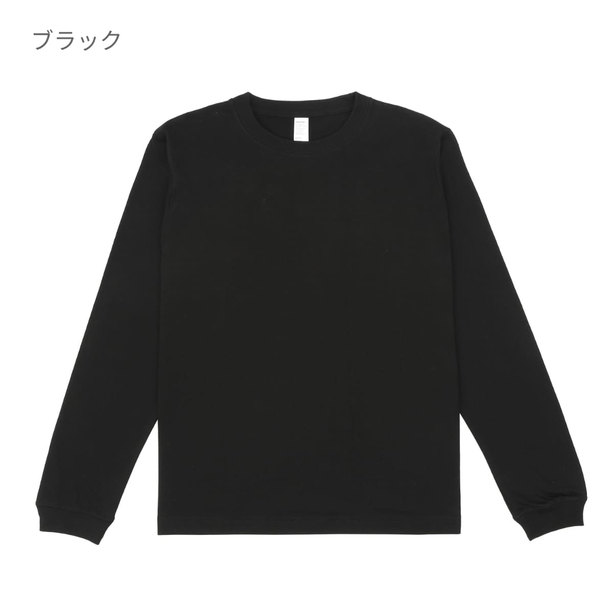 6.6オンス ロングスリーブコンフォートTシャツ(1.6インチリブ) | ビッグサイズ | 1枚 | DF1201 | セメントブルー