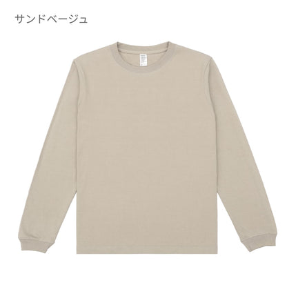 6.6オンス ロングスリーブコンフォートTシャツ(1.6インチリブ) | ビッグサイズ | 1枚 | DF1201 | セメントブルー