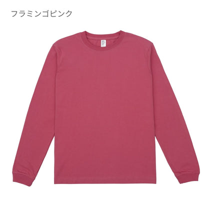 6.6オンス ロングスリーブコンフォートTシャツ(1.6インチリブ) | ビッグサイズ | 1枚 | DF1201 | ホワイト