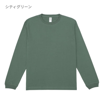 6.6オンス ロングスリーブコンフォートTシャツ(1.6インチリブ) | ビッグサイズ | 1枚 | DF1201 | セメントブルー