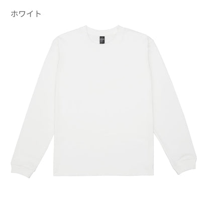 6.6オンス ロングスリーブオープンエンドコンフォートTシャツ | ビッグサイズ | 1枚 | DF1204 | ホワイト