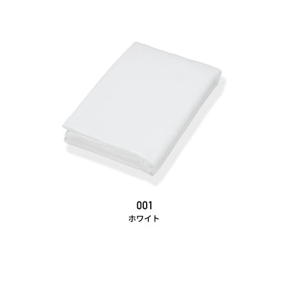 850匁 バスタオル（今治産）シャーリング | ノベルティ(小物) | 1枚 | DF3201 | ホワイト