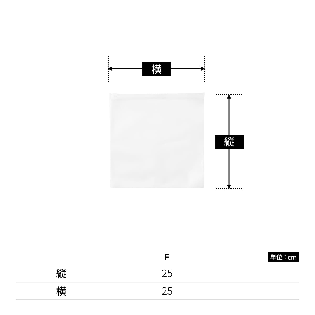 プレミアムミニハンカチタオル（今治タオルブランド商品） | ノベルティ(小物) | 1枚 | DF3307 | ホワイト