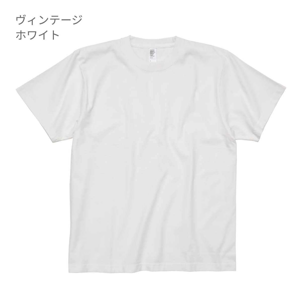 6.6オンス プレミアムガーメントダイTシャツ | メンズ | 1枚 | DF1101D | ヴィンテージホワイト