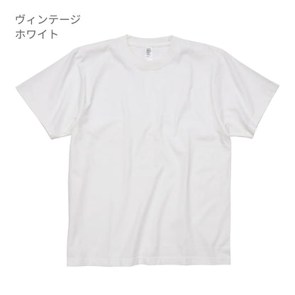 6.6オンス プレミアムガーメントダイTシャツ | メンズ | 1枚 | DF1101D | ヴィンテージホワイト