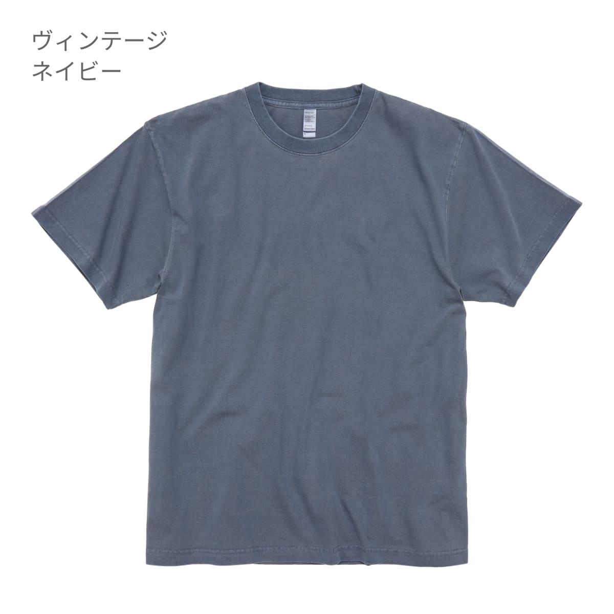 6.6オンス プレミアムガーメントダイTシャツ | メンズ | 1枚 | DF1101D | ヴィンテージパープル