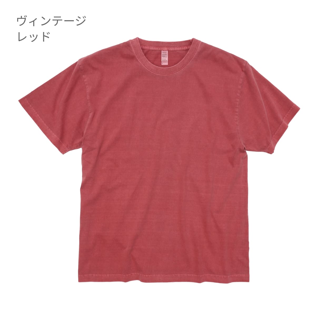 6.6オンス プレミアムガーメントダイTシャツ | メンズ | 1枚 | DF1101D | ヴィンテージアイスグレー