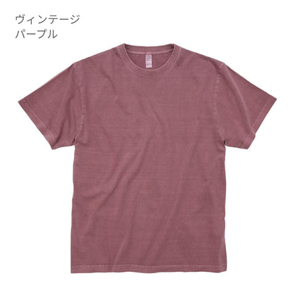 6.6オンス プレミアムガーメントダイTシャツ | メンズ | 1枚 | DF1101D | ヴィンテージレッド