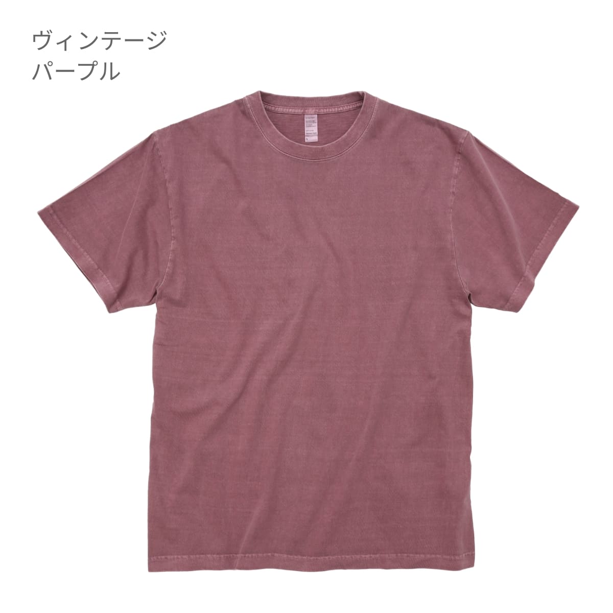 6.6オンス プレミアムガーメントダイTシャツ | メンズ | 1枚 | DF1101D | ヴィンテージアイスグレー