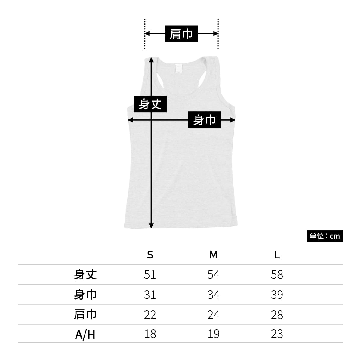 マッスルタンクトップ | レディース | 1枚 | DM4231 | ショッキングピンク