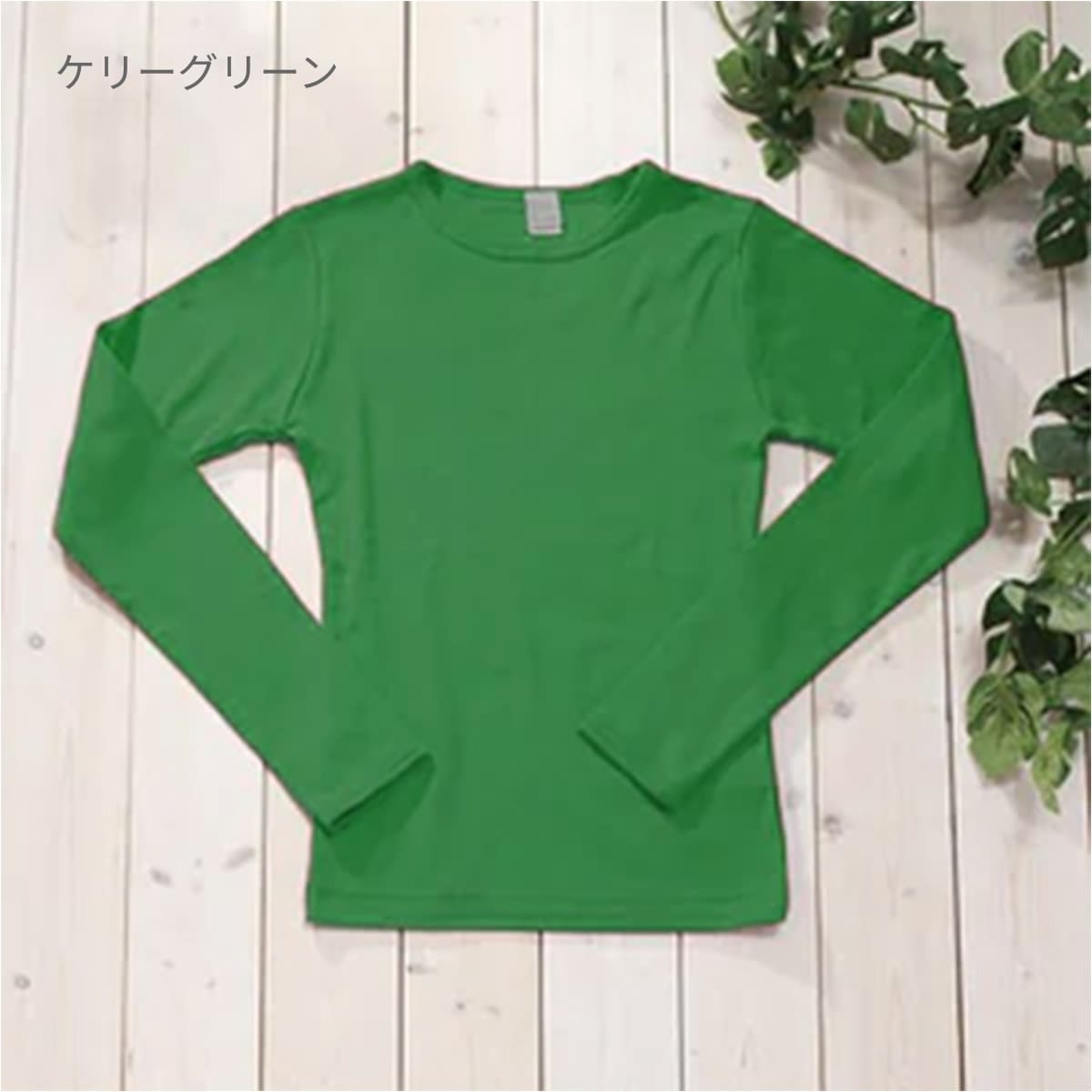 6(ROKU)＞シャツニット/ニット グリーン ケリー - ポロシャツ