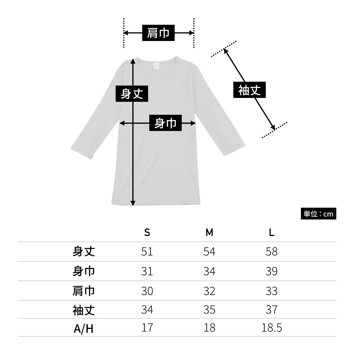 7分袖Tシャツ | レディース | 1枚 | DM4540 | マンダリンオレンジ