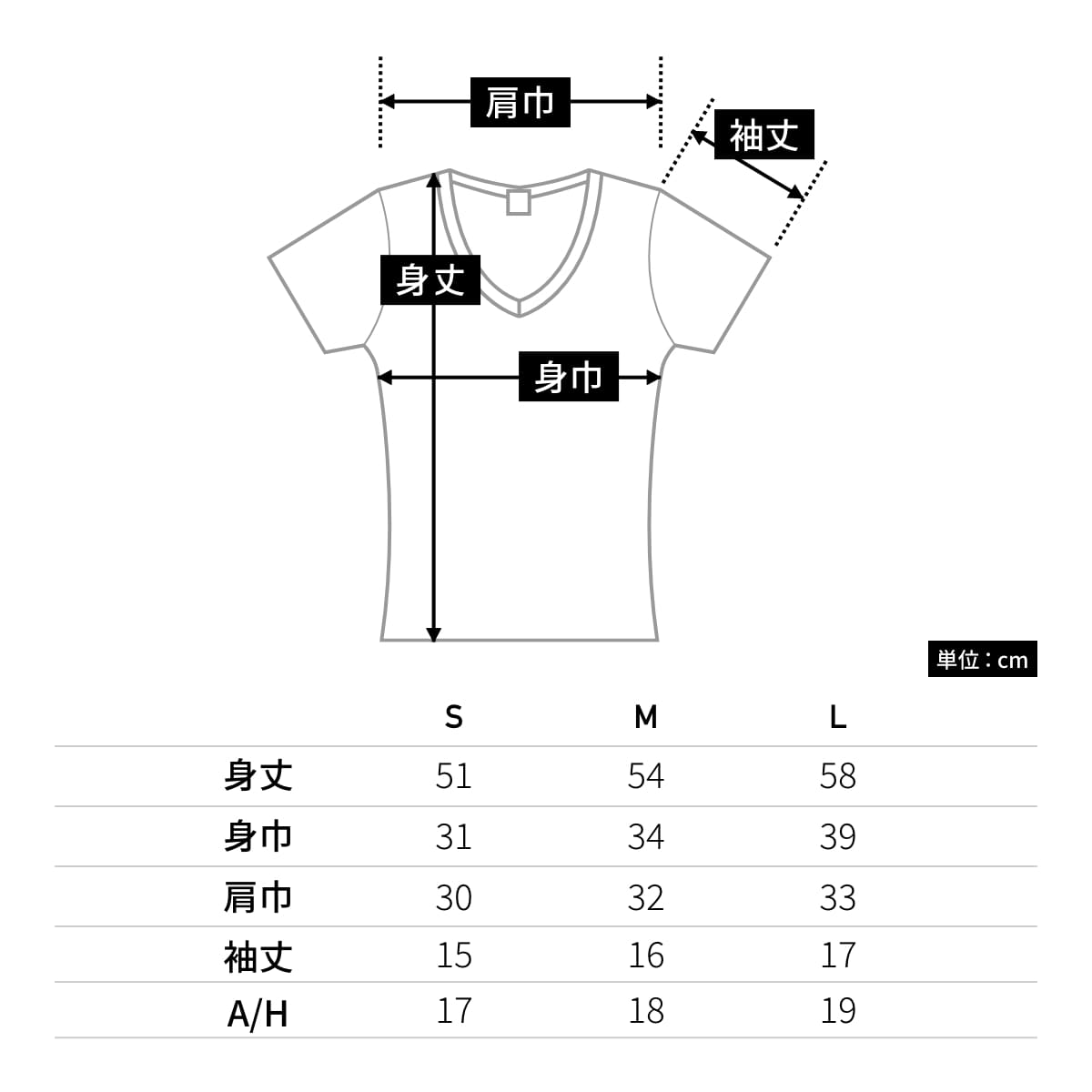 S/S VネックTシャツ | レディース | 1枚 | DM4315 | ネイビー – Tshirt