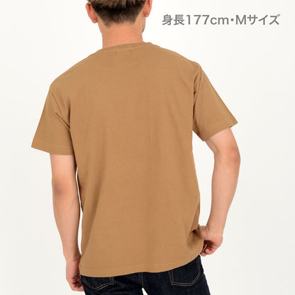 フードテキスタイル Tシャツ | メンズ | 1枚 | FTX-930 | ルイボス