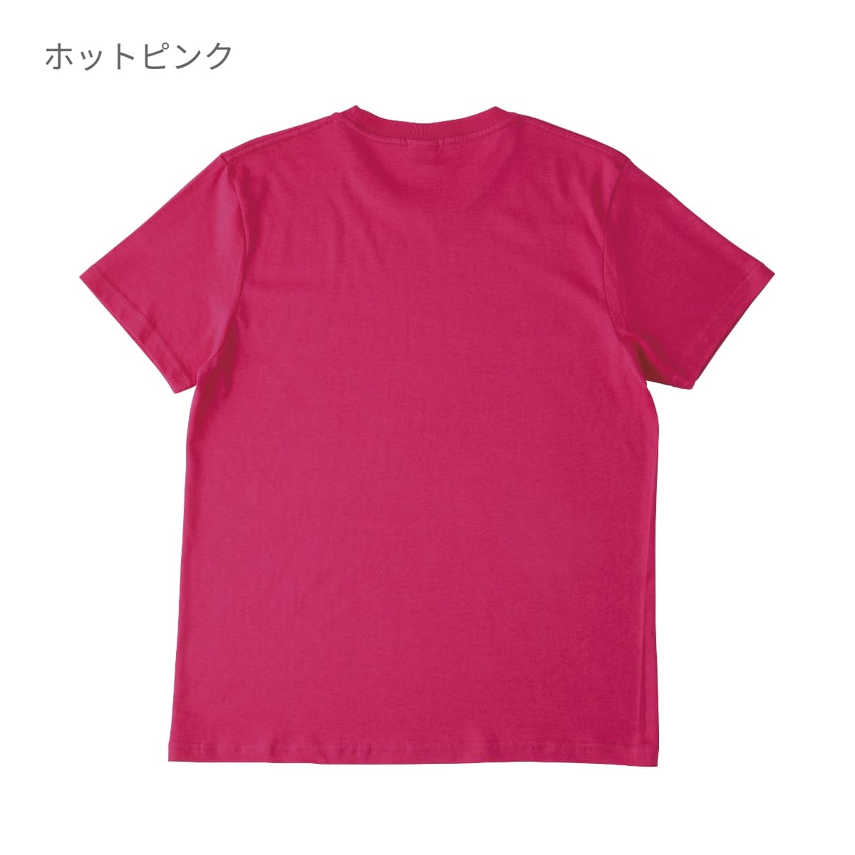 ヘビーウェイト Ｔシャツ | メンズ | 1枚 | GAT-500 | ケリーグリーン