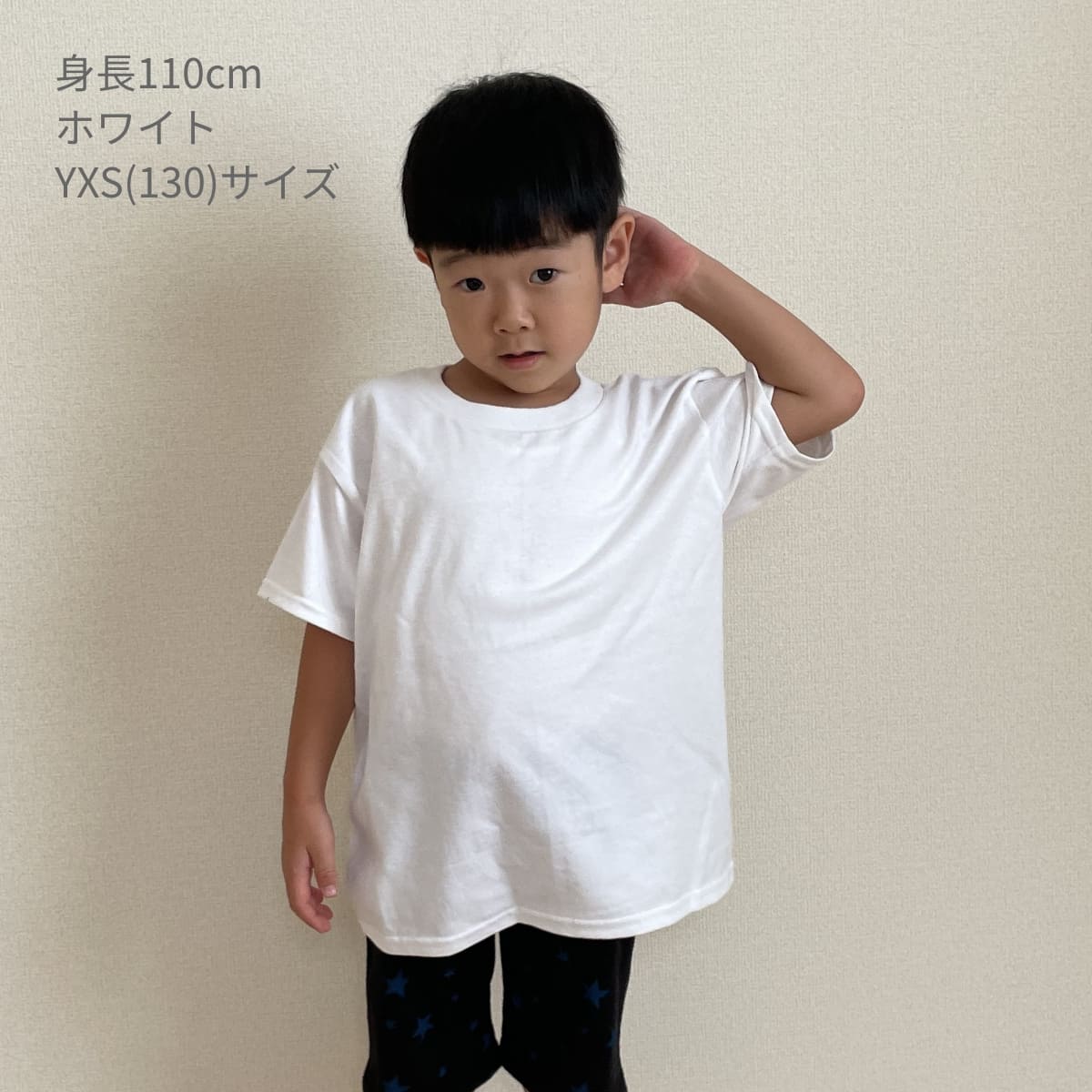 6.0 oz ウルトラコットン Tシャツ（YOUTH） | キッズ | 1枚 | 2000B | アイリッシュグリーン