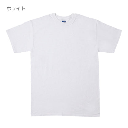 6.0 oz ウルトラコットン Tシャツ（YOUTH） | キッズ | 1枚 | 2000B | セーフティグリーン