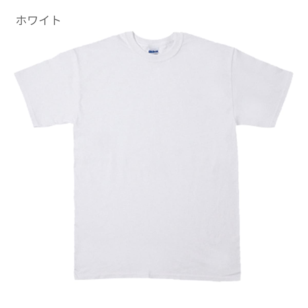 6.0 oz ウルトラコットン Tシャツ（YOUTH） | キッズ | 1枚 | 2000B | ネイビー