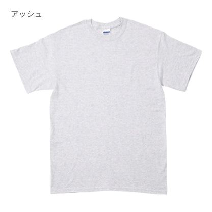 6.0 oz ウルトラコットン Tシャツ（YOUTH） | キッズ | 1枚 | 2000B | パープル