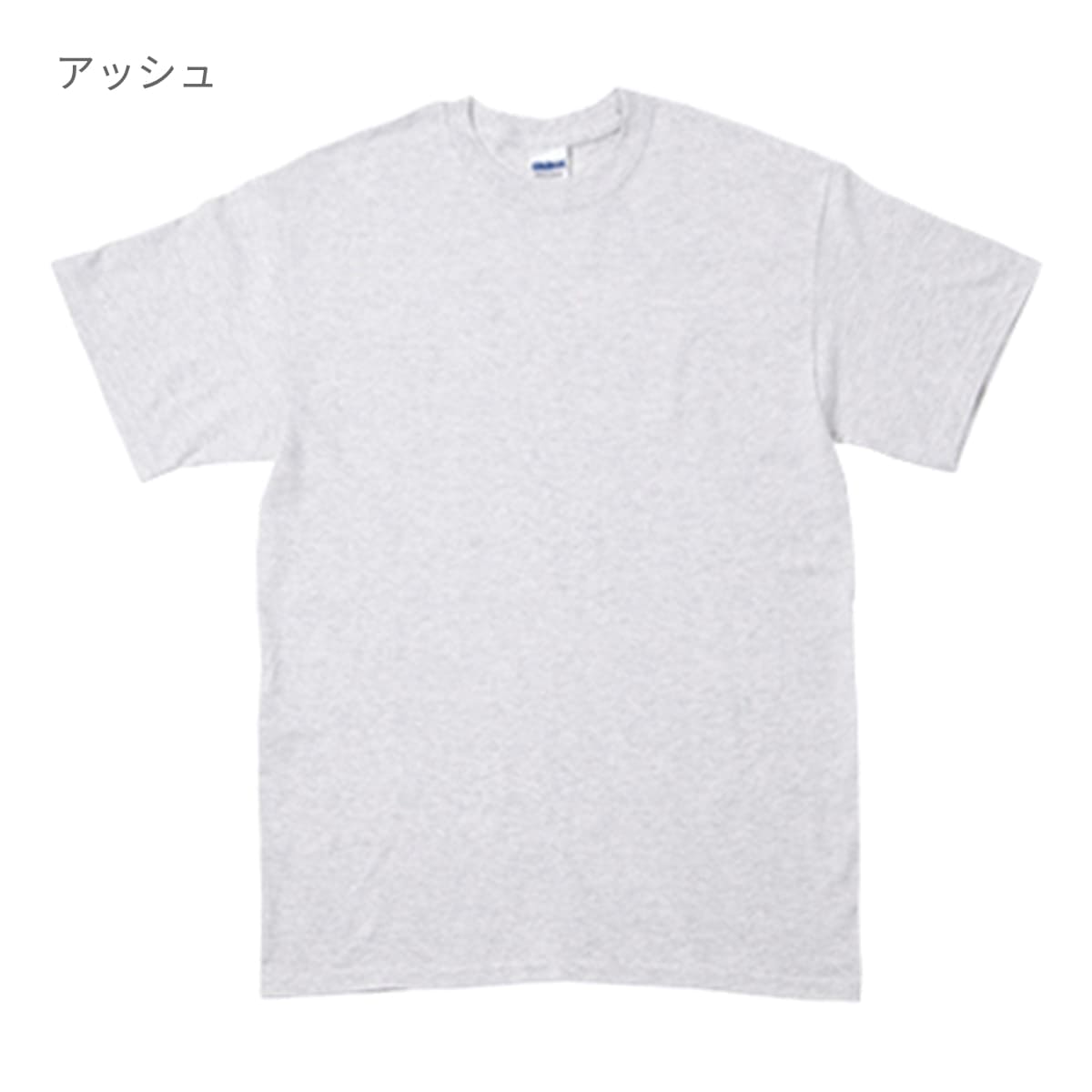 6.0 oz ウルトラコットン Tシャツ（YOUTH） | キッズ | 1枚 | 2000B | ライム