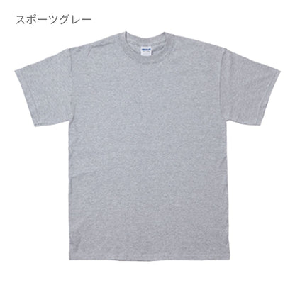 6.0 oz ウルトラコットン Tシャツ（YOUTH） | キッズ | 1枚 | 2000B | ダークチョコレート