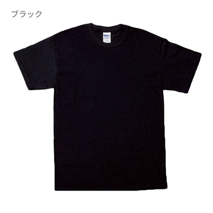 6.0 oz ウルトラコットン Tシャツ（YOUTH） | キッズ | 1枚 | 2000B | デイジー