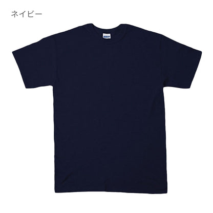 6.0 oz ウルトラコットン Tシャツ（YOUTH） | キッズ | 1枚 | 2000B | オレンジ