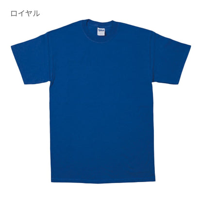 6.0 oz ウルトラコットン Tシャツ（YOUTH） | キッズ | 1枚 | 2000B | セーフティオレンジ