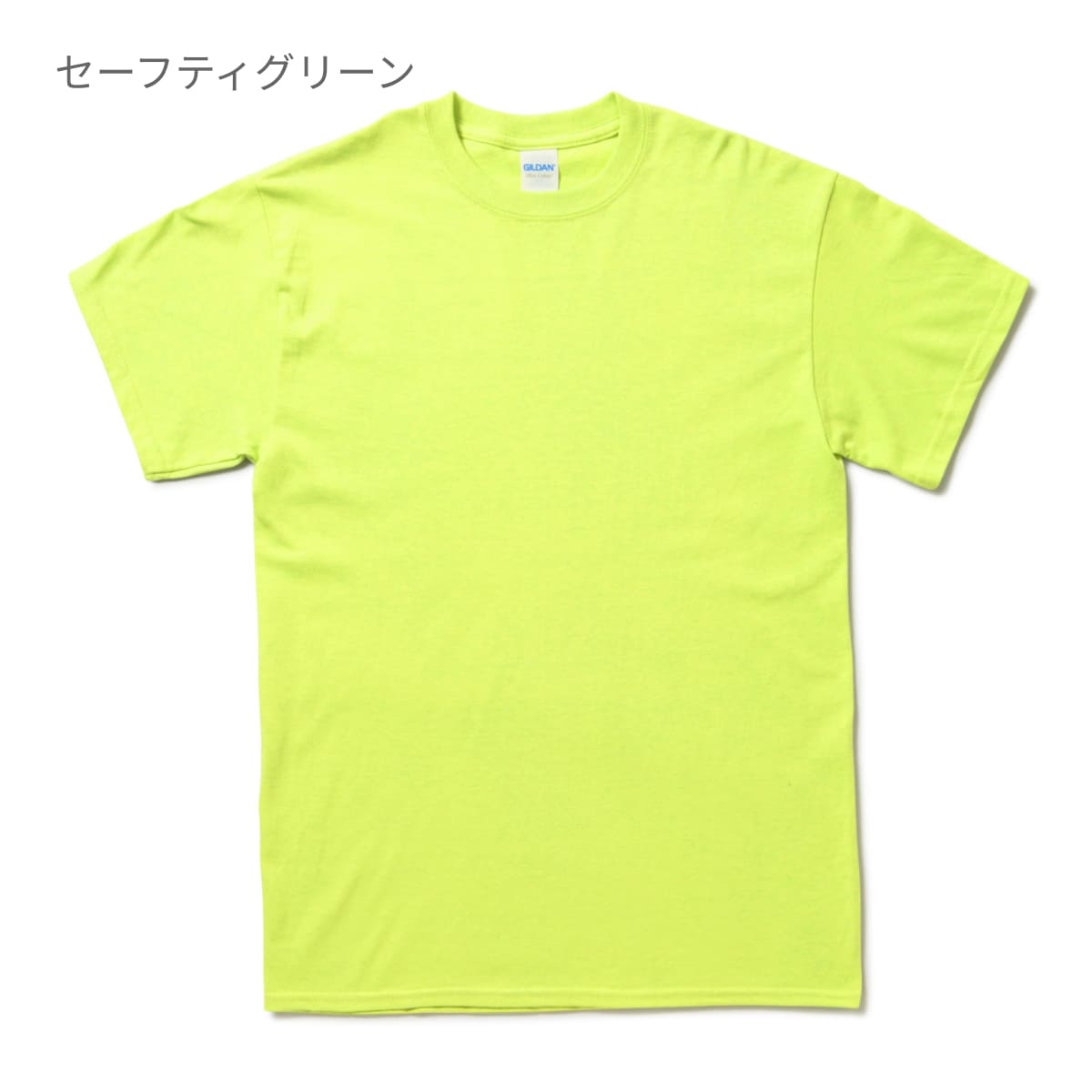 6.0 oz ウルトラコットン Tシャツ（YOUTH） | キッズ | 1枚 | 2000B | レッド