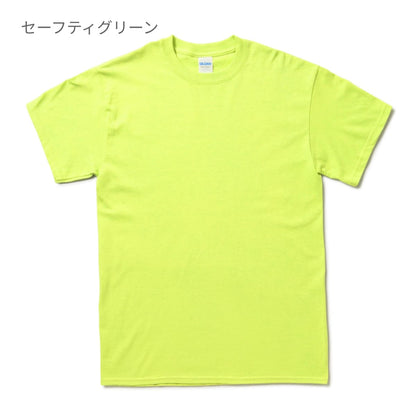 6.0 oz ウルトラコットン Tシャツ（YOUTH） | キッズ | 1枚 | 2000B | レッド