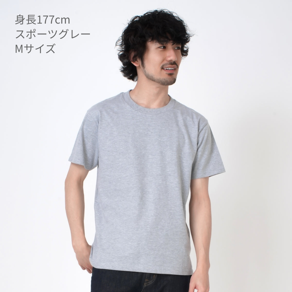 6.1オンス ギルダンハンマー Ｔシャツ | メンズ | 1枚 | HA00 | ブラック