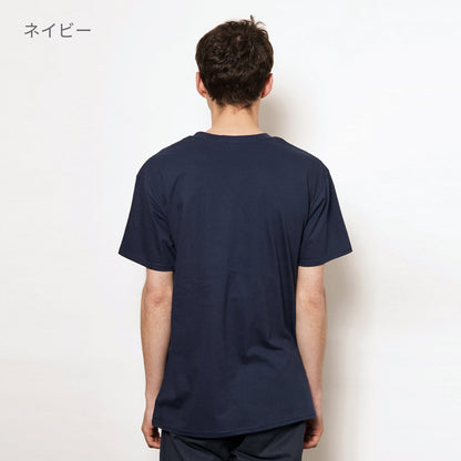 6.1オンス ギルダンハンマー Ｔシャツ | ビッグサイズ | 1枚 | HA00 | オレンジ