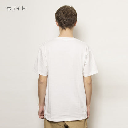 6.1オンス ギルダンハンマー Ｔシャツ | ビッグサイズ | 1枚 | HA00 | オレンジ