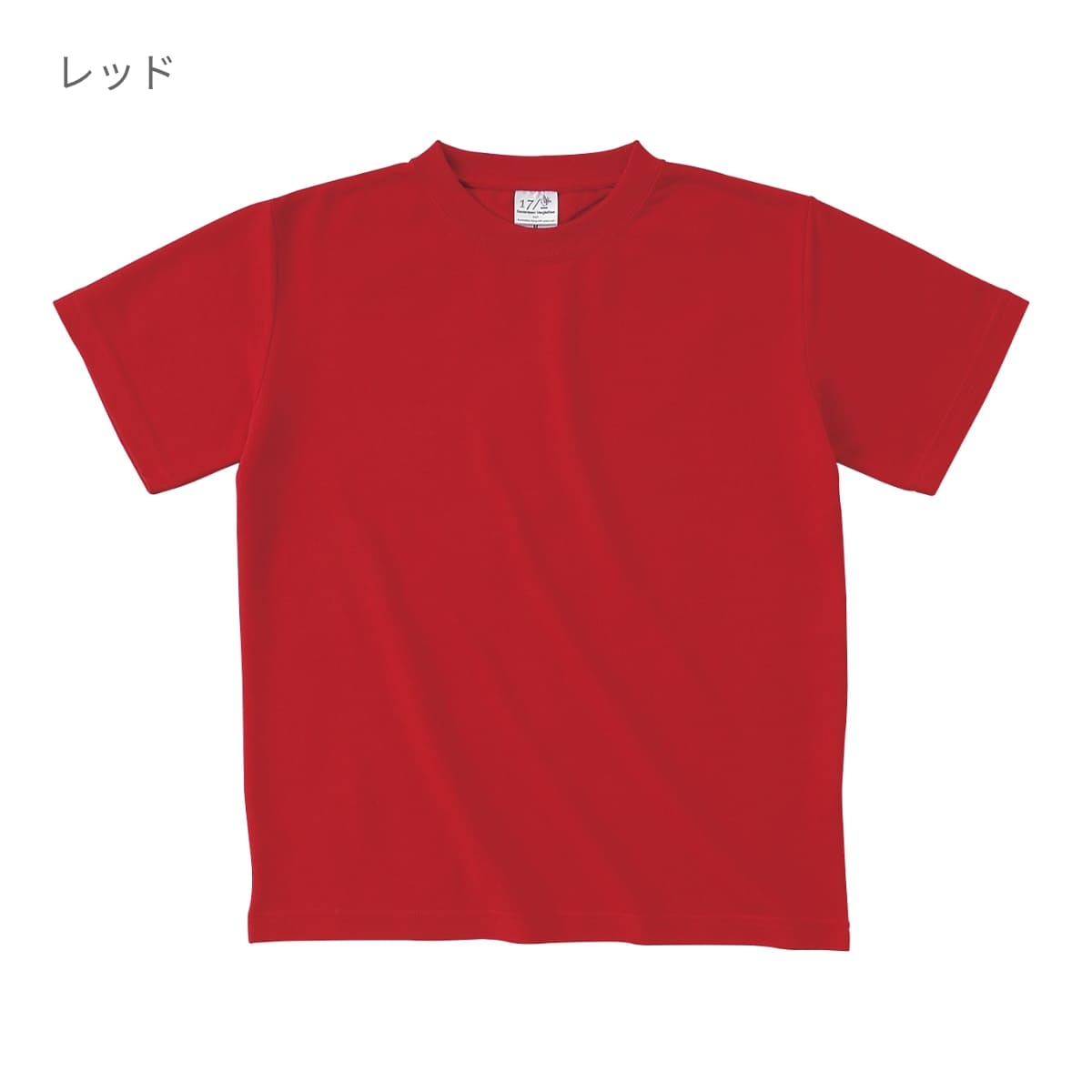 ハニカム Tシャツ | キッズ | 1枚 | HNC-102 | ネイビー