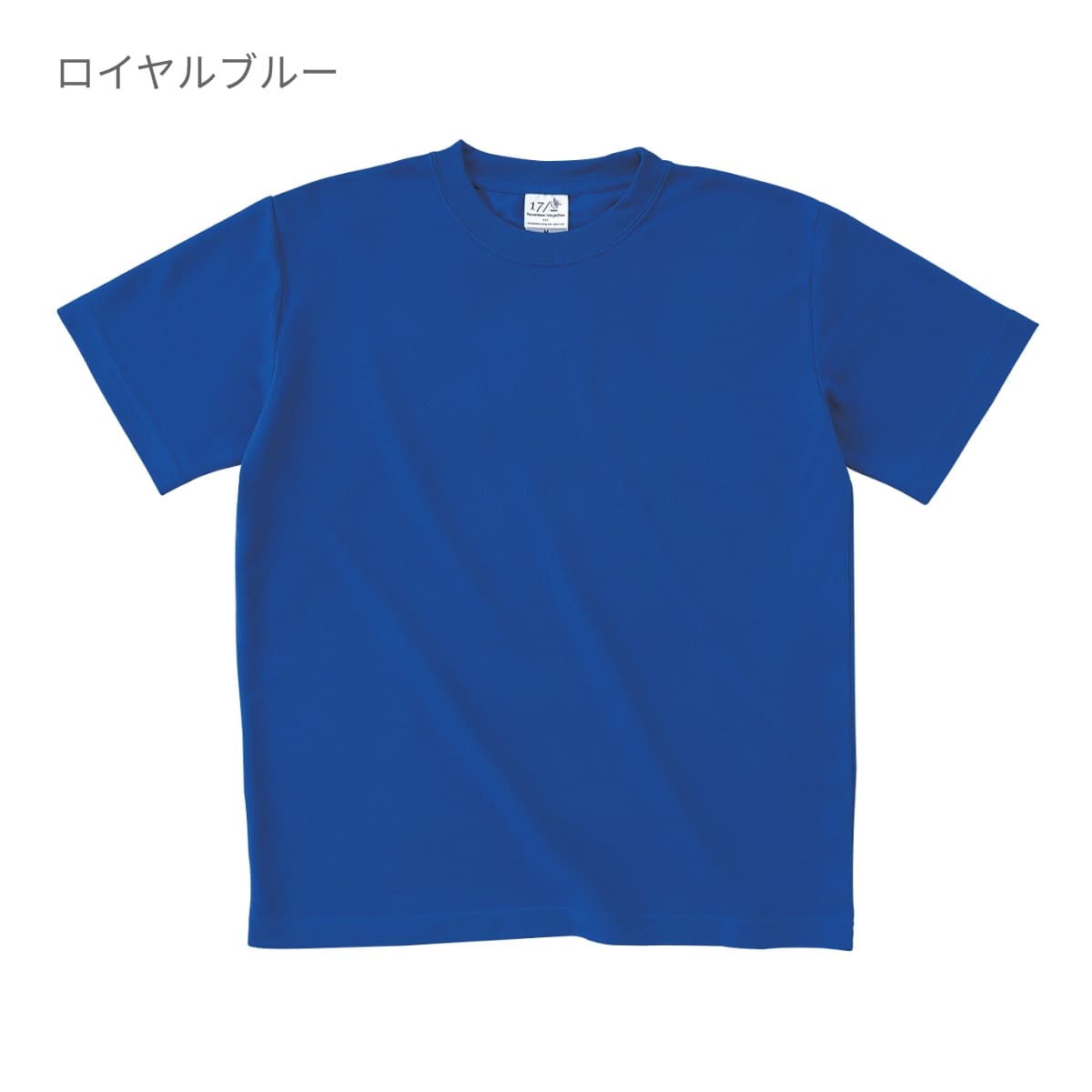 ハニカム Tシャツ | キッズ | 1枚 | HNC-102 | ブラック